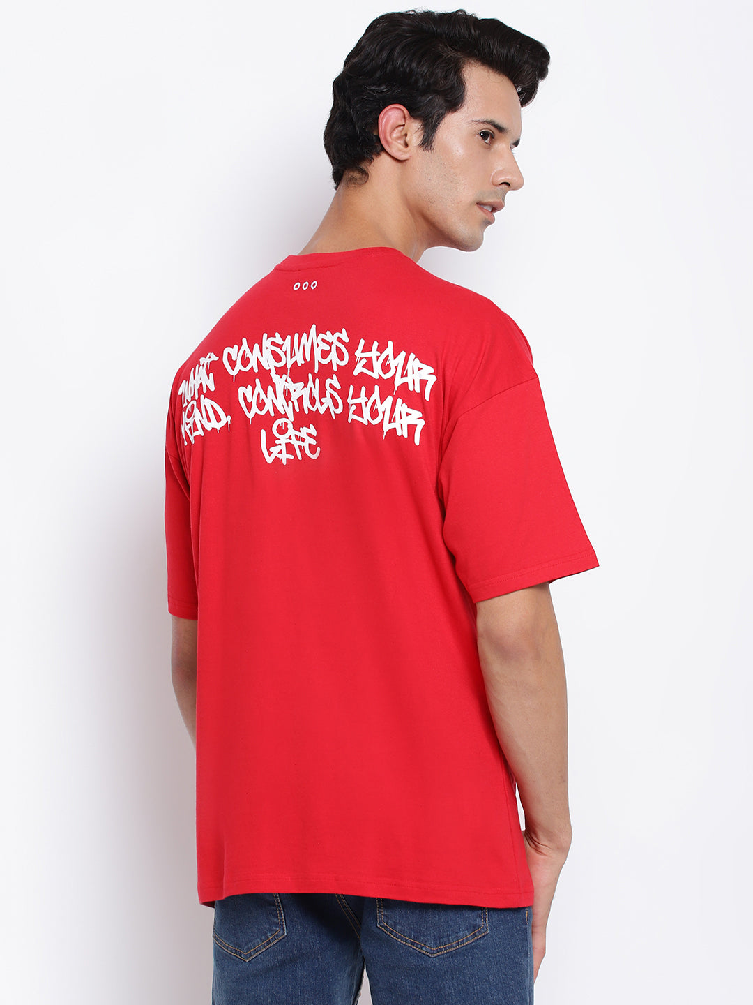 The Future T-shirt